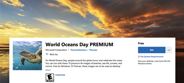 微软全新win10海洋系列主题壁纸免费推送
