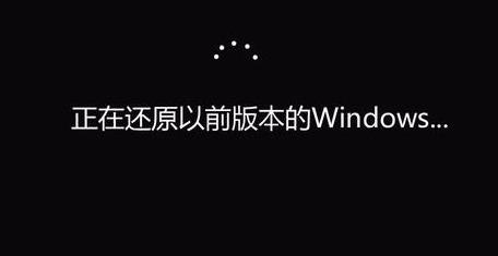 windows11更新打不开电脑解决方法