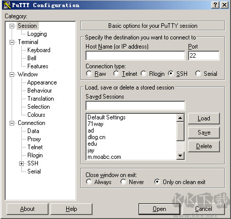 远程连接putty软件 v1.1.1